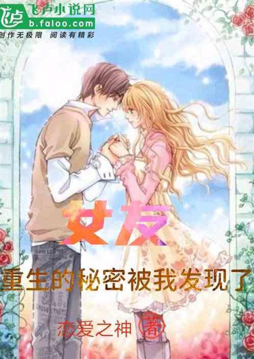 脑洞小老弟无实名认证