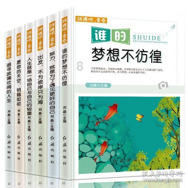 中土世界战争之影