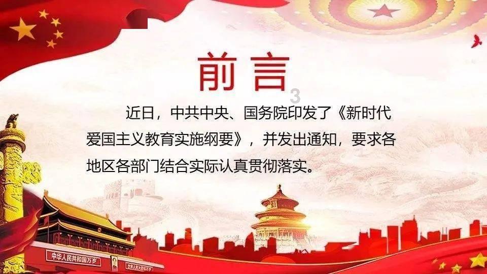国行版三星S24登场,只为证明AI Phone不是伪概念?