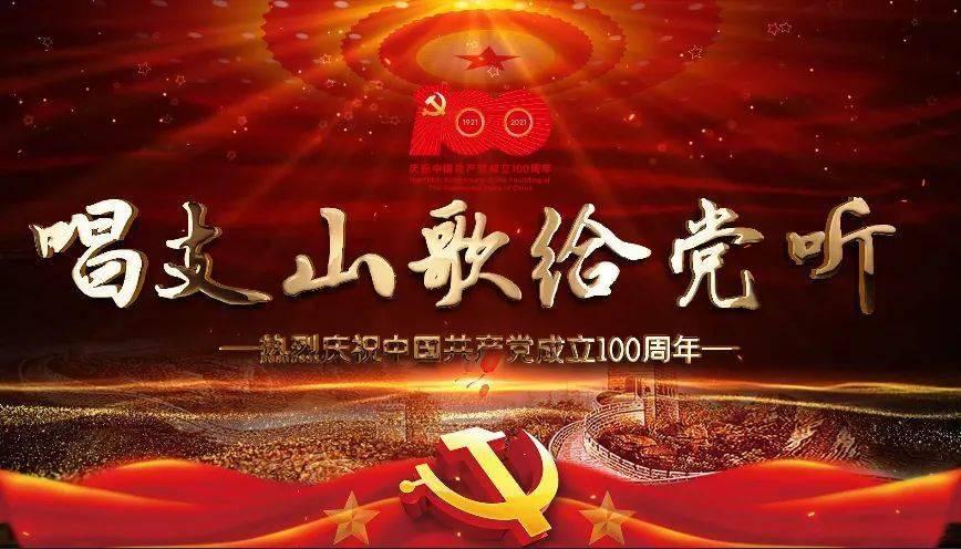 熊仔拼图