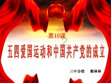 逃离可爱村落