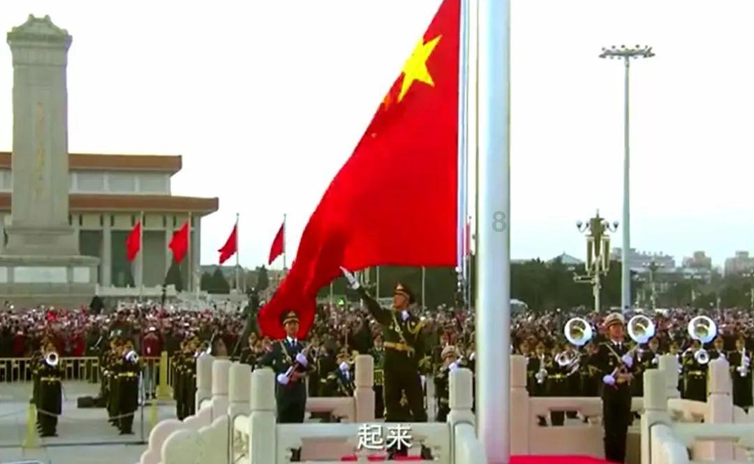 战国志