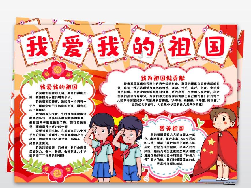 买了双新百伦,才穿几个小时鞋子就好臭脚味,感觉做工好差,请看看ǜ知识星球平台,高品质内容尽在其中