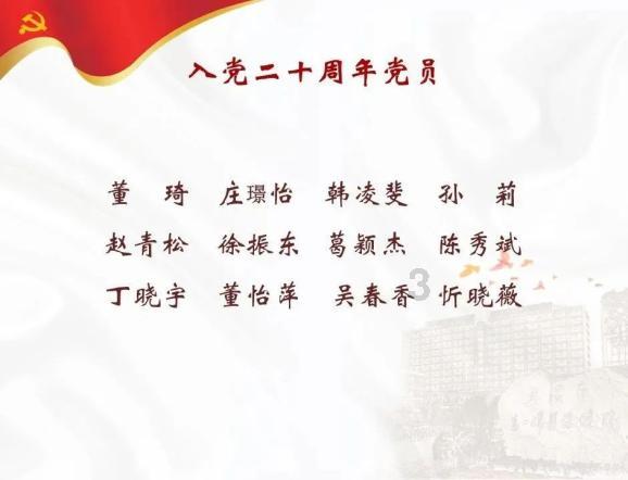 甘肃公布2023年GDP:增长6.4%