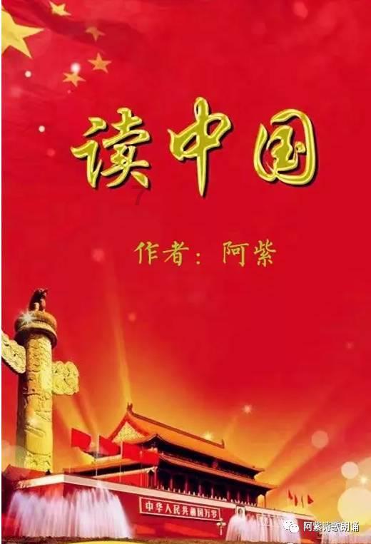 “最想感恩的人”可以写多个人吗？