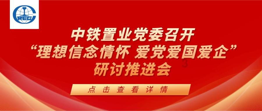 金刚鹦鹉逃生